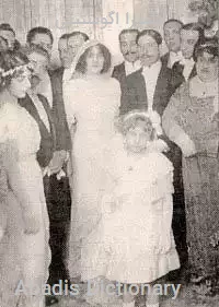 دلمیرا اگوستینی